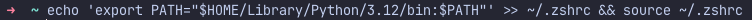 zshrc에 Python bin 경로를 PATH로 추가